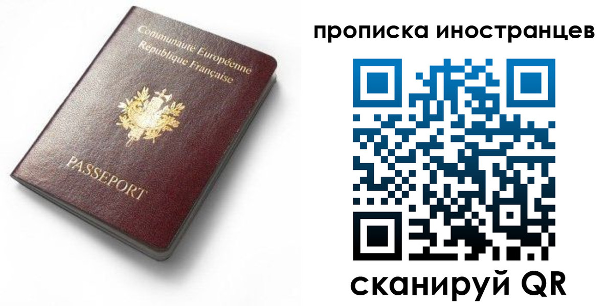 регистрация для дет. сада в Коммунаре
